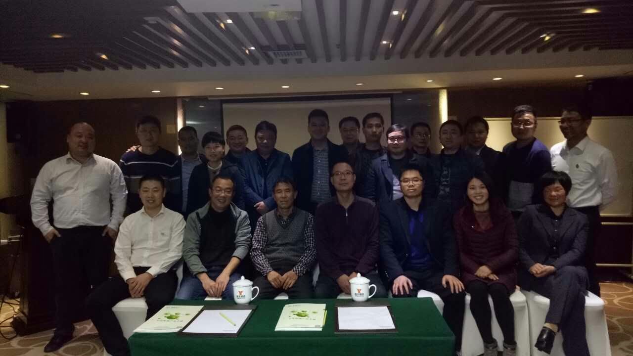 1488331104130744.jpg 生物原料事業(yè)部“生物飼料及品質(zhì)控制交流研討會”長沙站圓滿結(jié)束.jpg