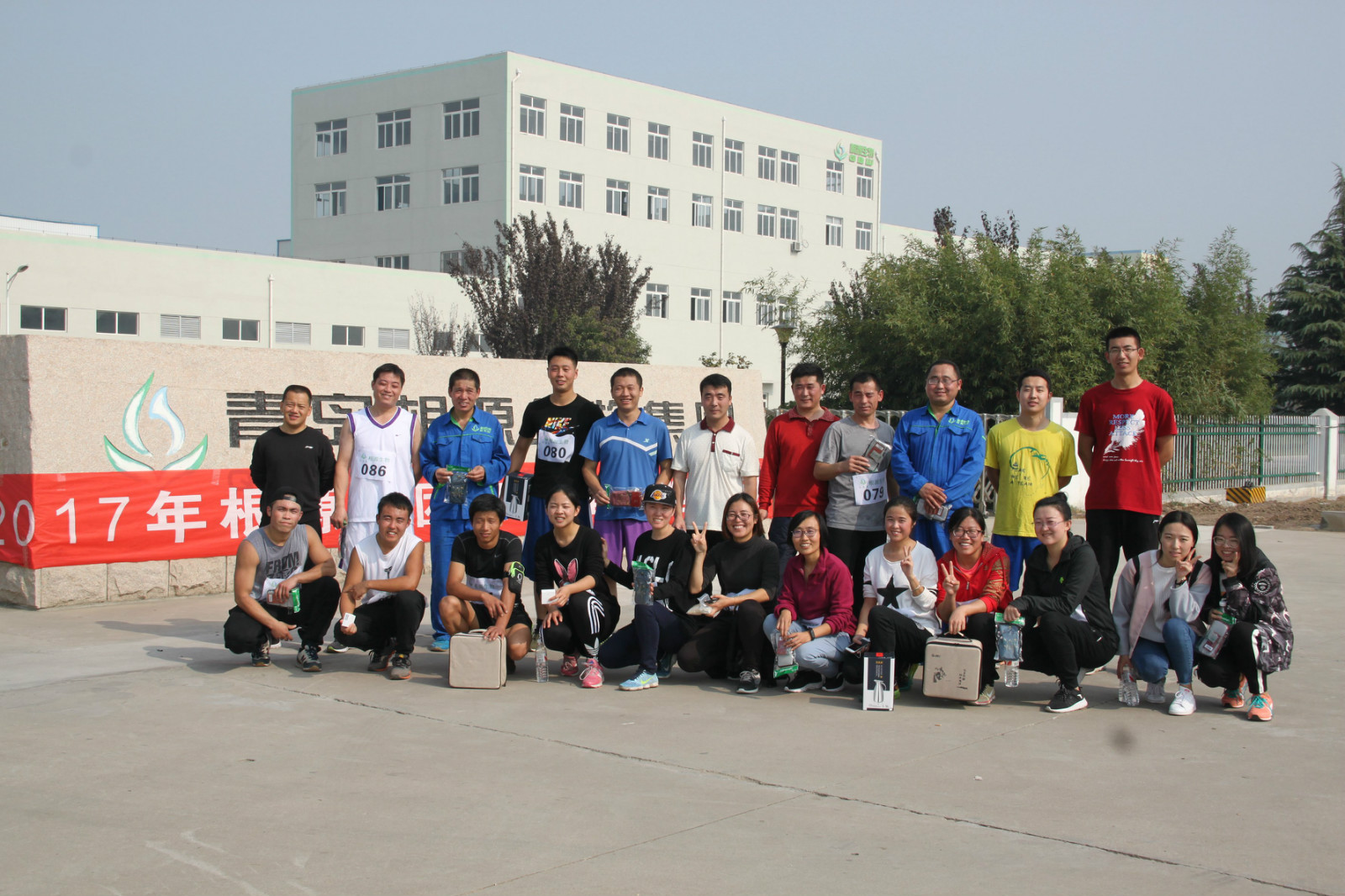 1509424919450776.jpg 合影_meitu_9.jpg