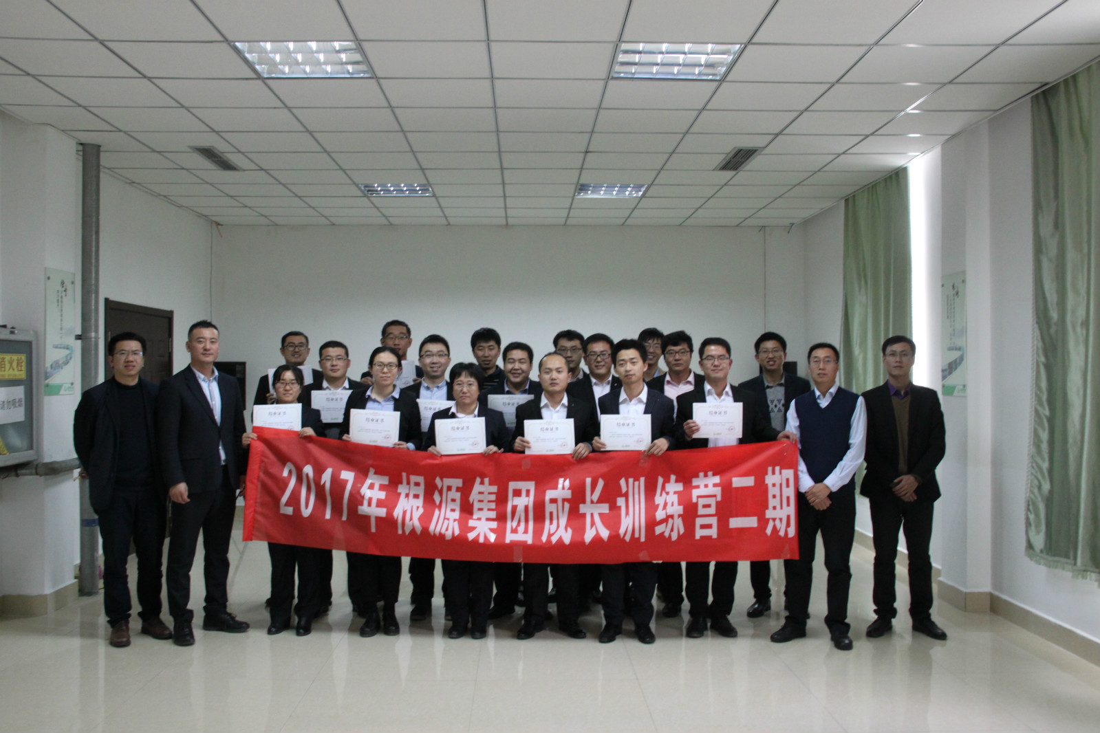 1514862210779570.jpg 6_meitu_6.jpg