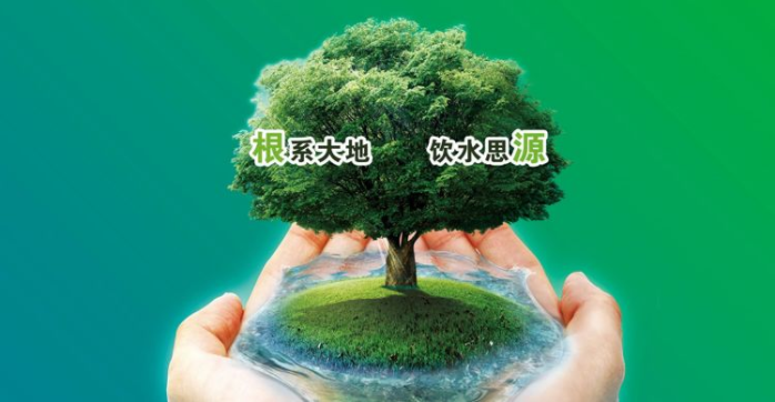 1524192032316047.png 根源.png