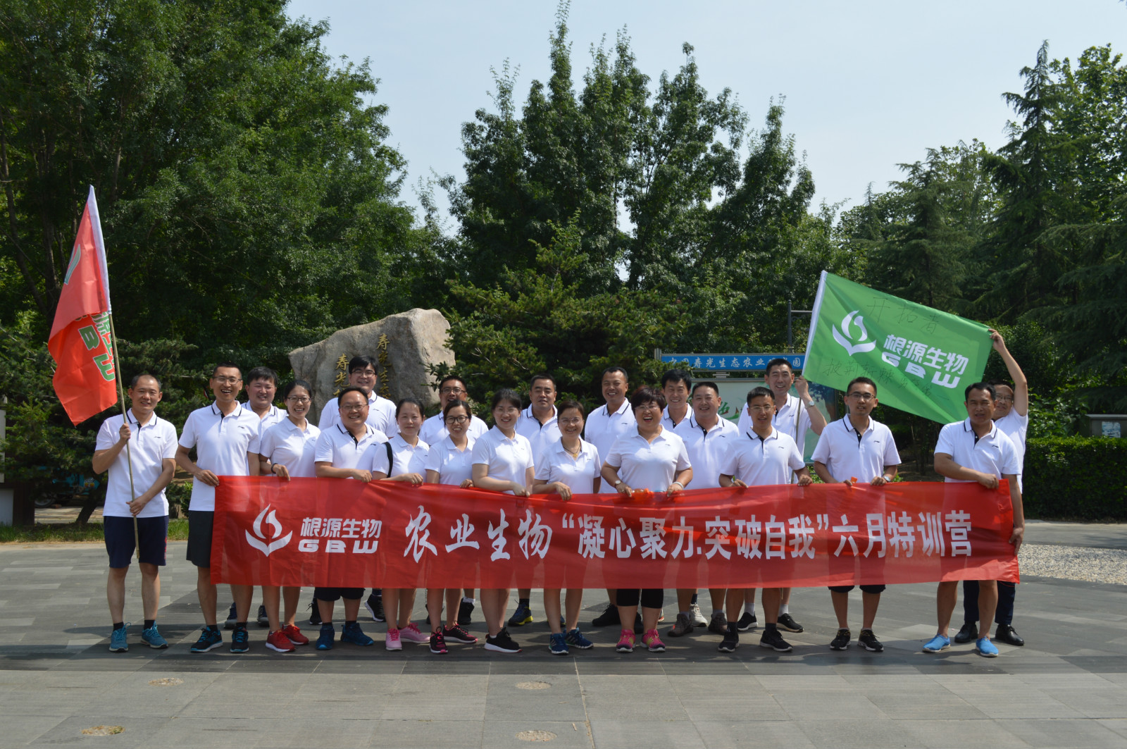 1528425682222577.jpg DSC_0202_meitu_2.jpg