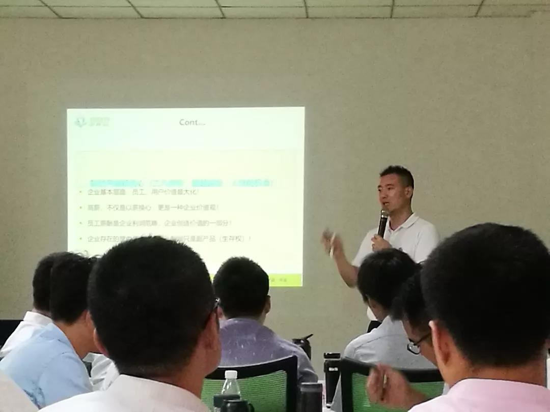 1531904868531320.jpg 微信圖片_20180718165646.jpg