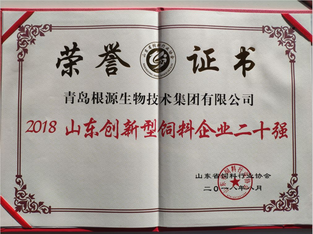 1535015192498237.jpg 微信圖片_20180823170208.jpg