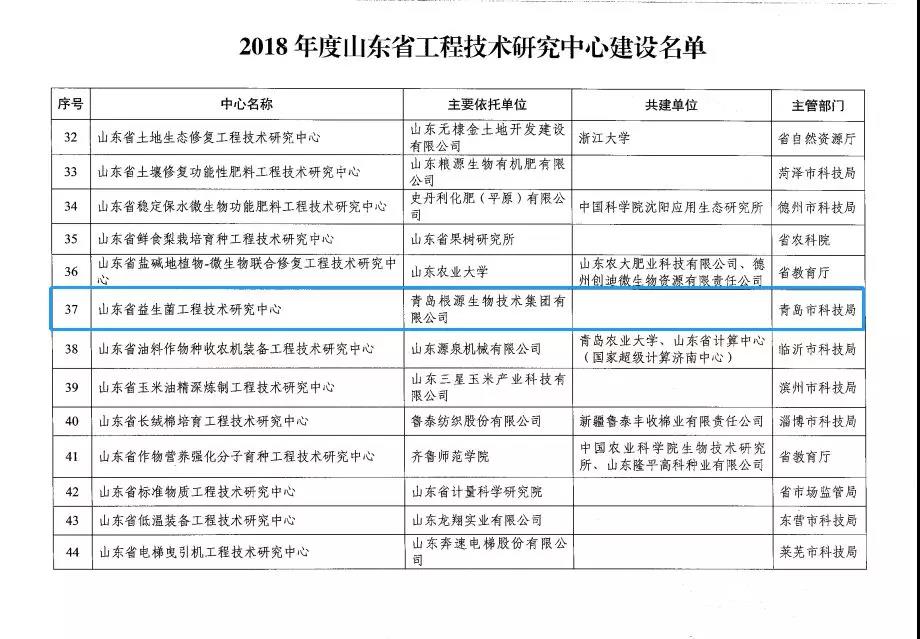 1551165457861736.jpg 2.jpg