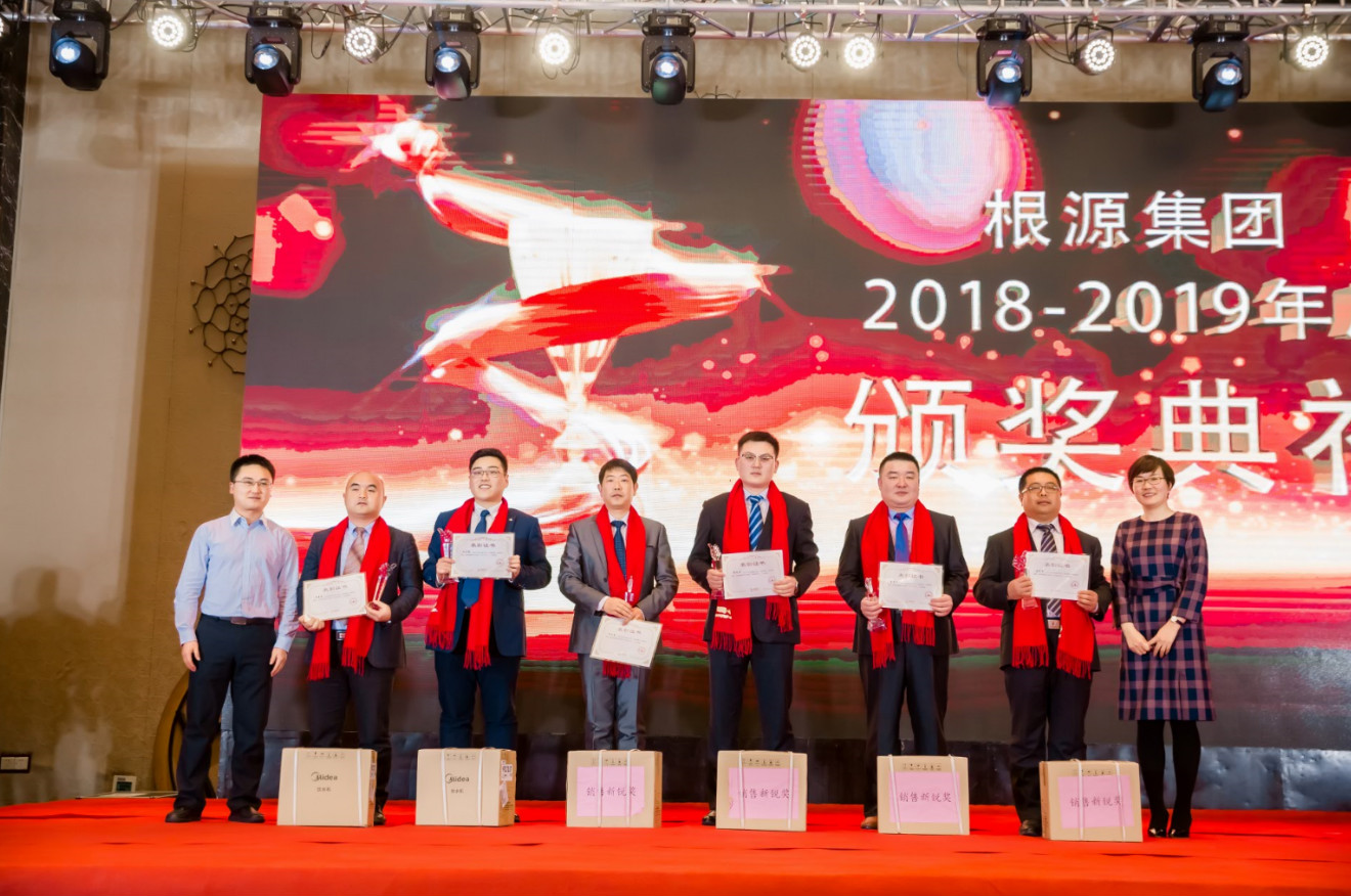 1551238550791098.jpg 4_meitu_7.jpg