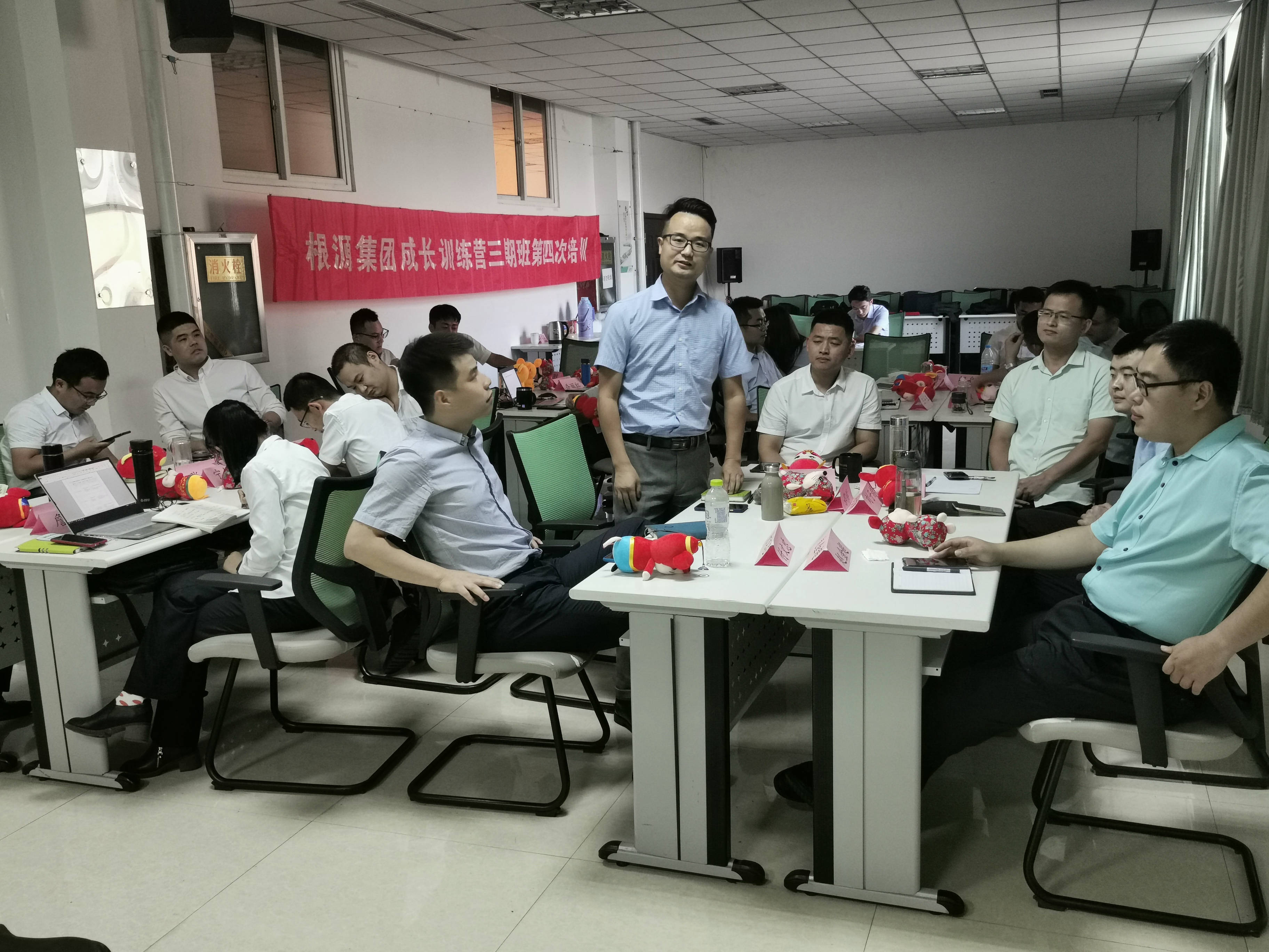 1595990439372453.jpg 6.學員分享.jpg