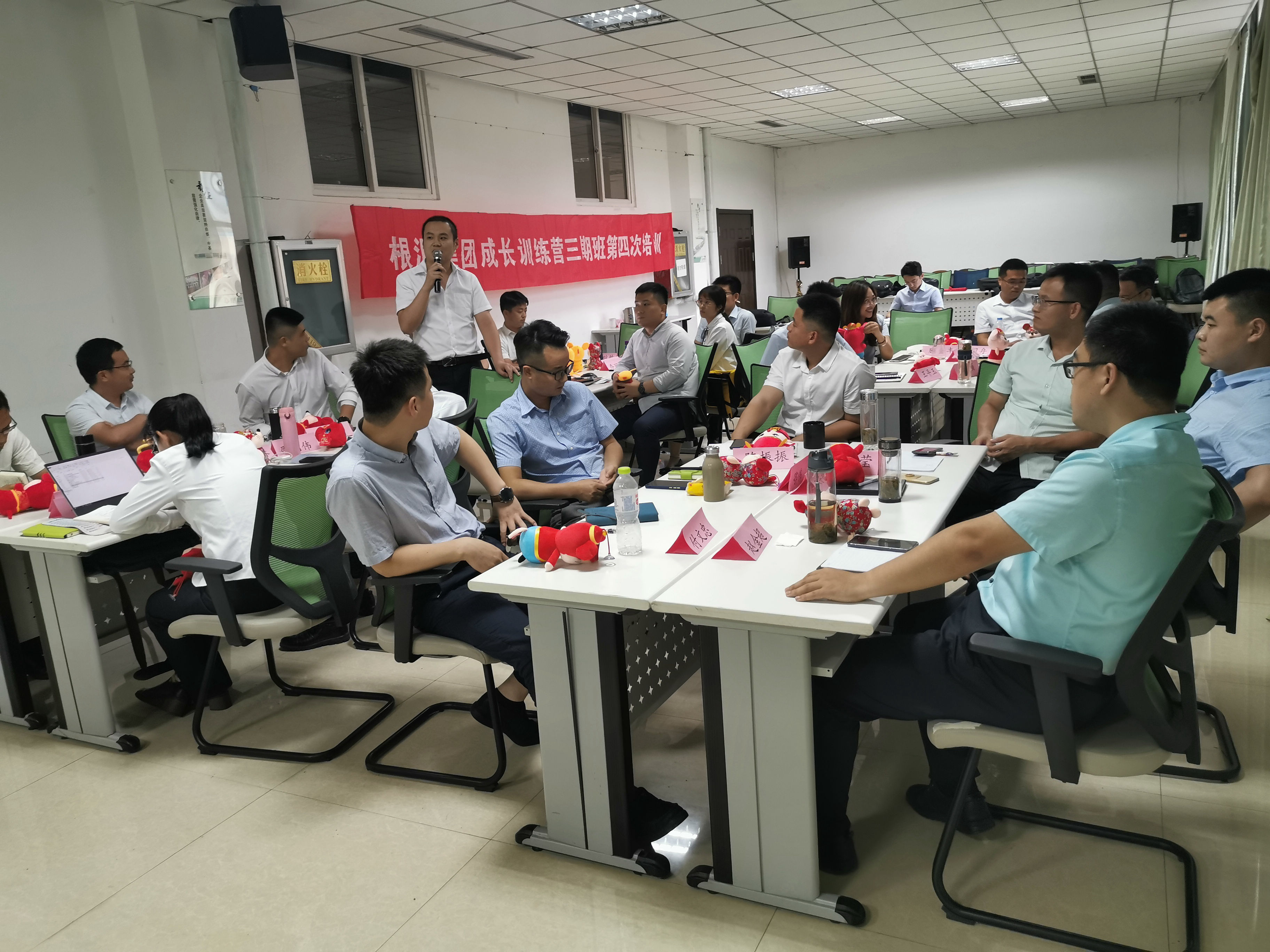 1595990454115408.jpg 7.學員分享.jpg