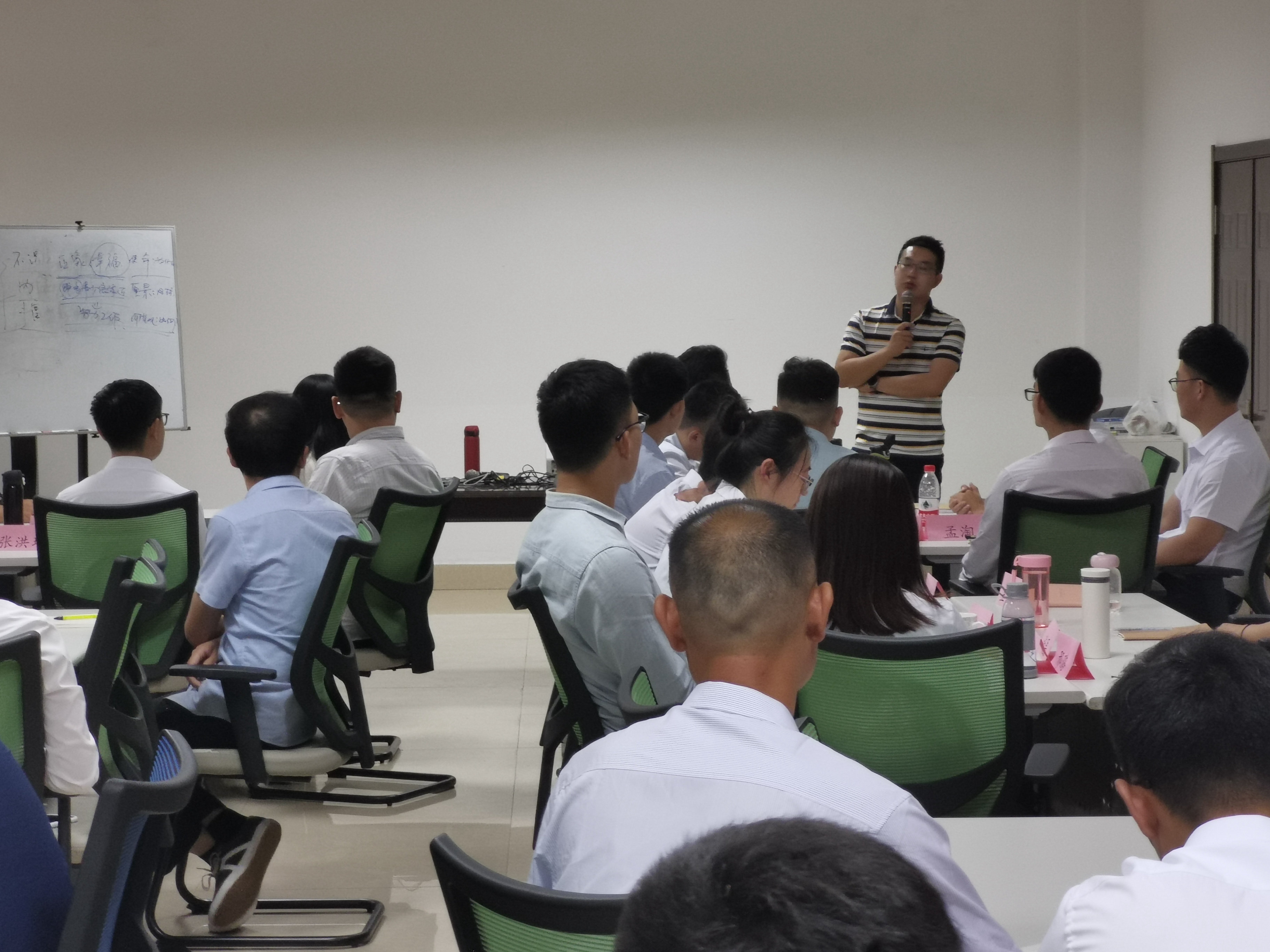 1595990712377386.jpg 5.安洋分享.jpg