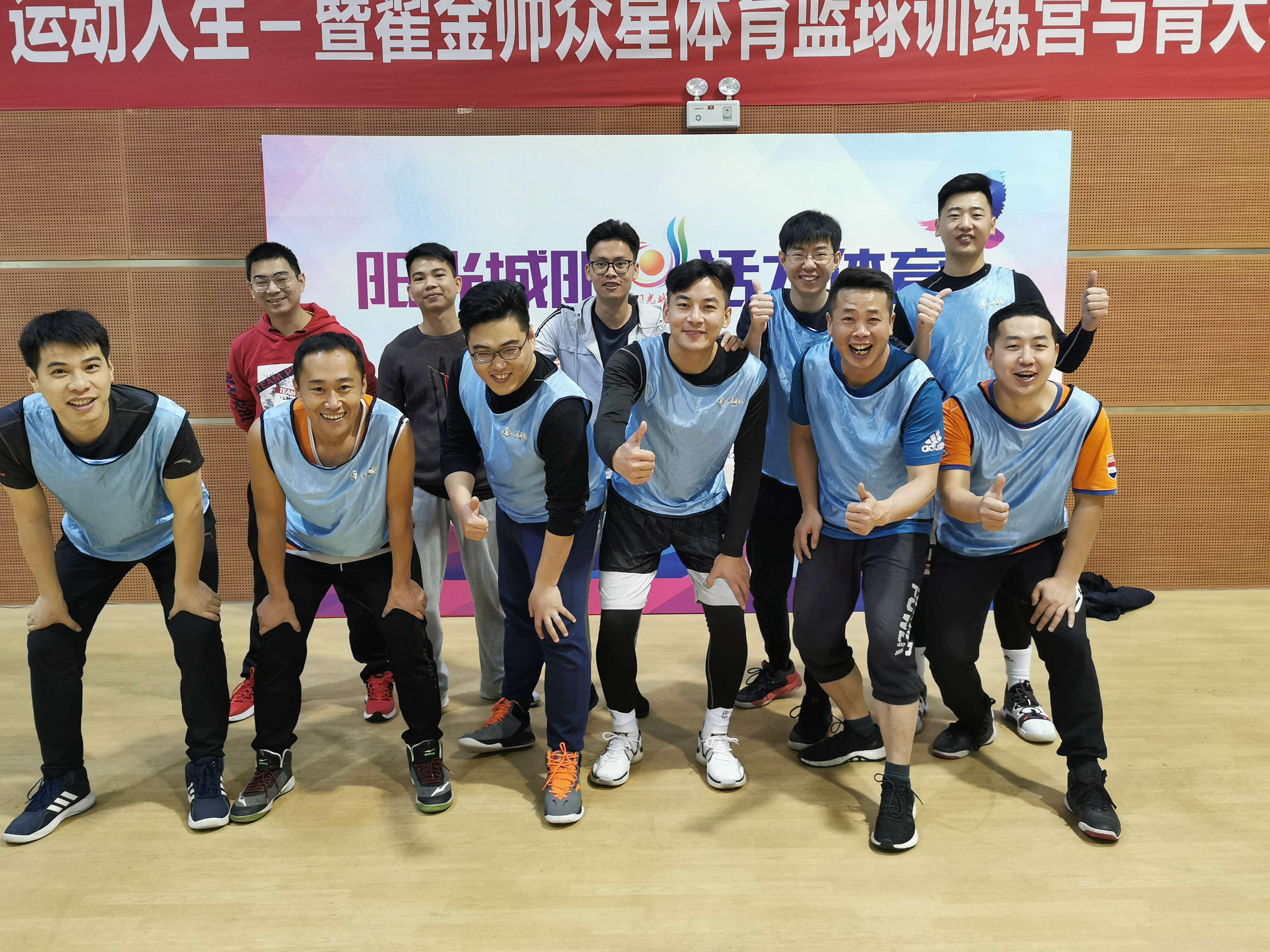 1607064198610273.jpg 經(jīng)營(yíng)單元聯(lián)一隊(duì).jpg