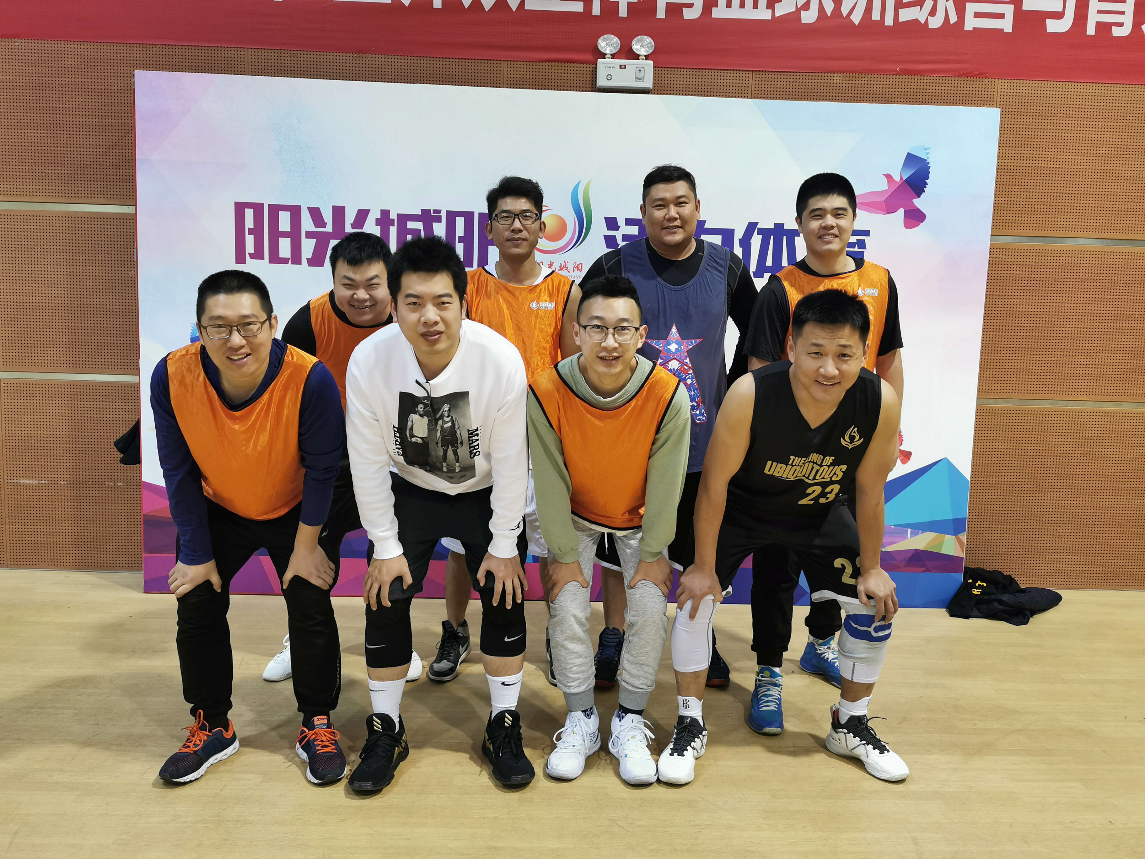 1607064205261231.jpg 經(jīng)營(yíng)單元聯(lián)隊(duì)二隊(duì).jpg