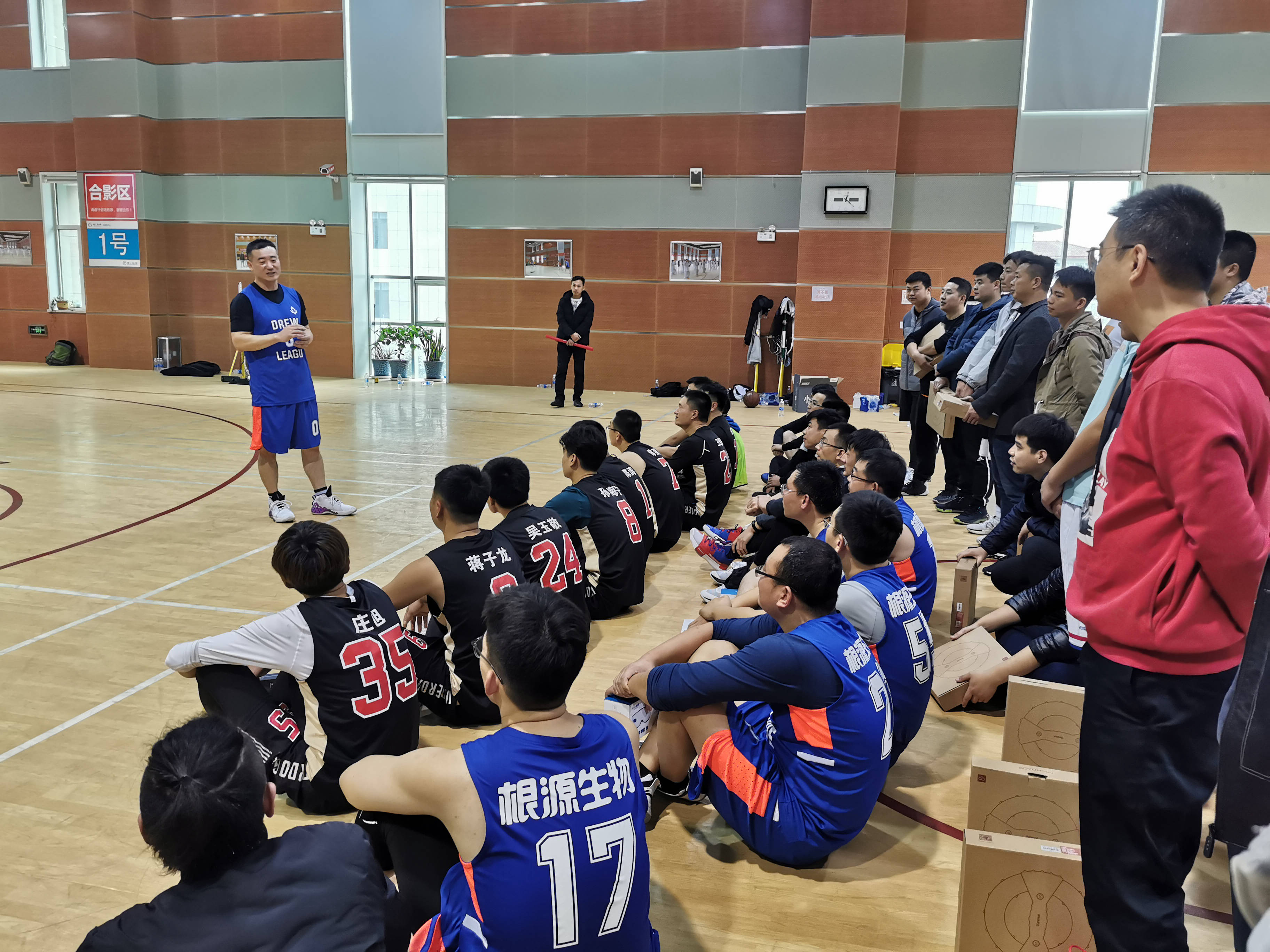 1607064230729652.jpg 宗國(guó)講話1 (1).jpg