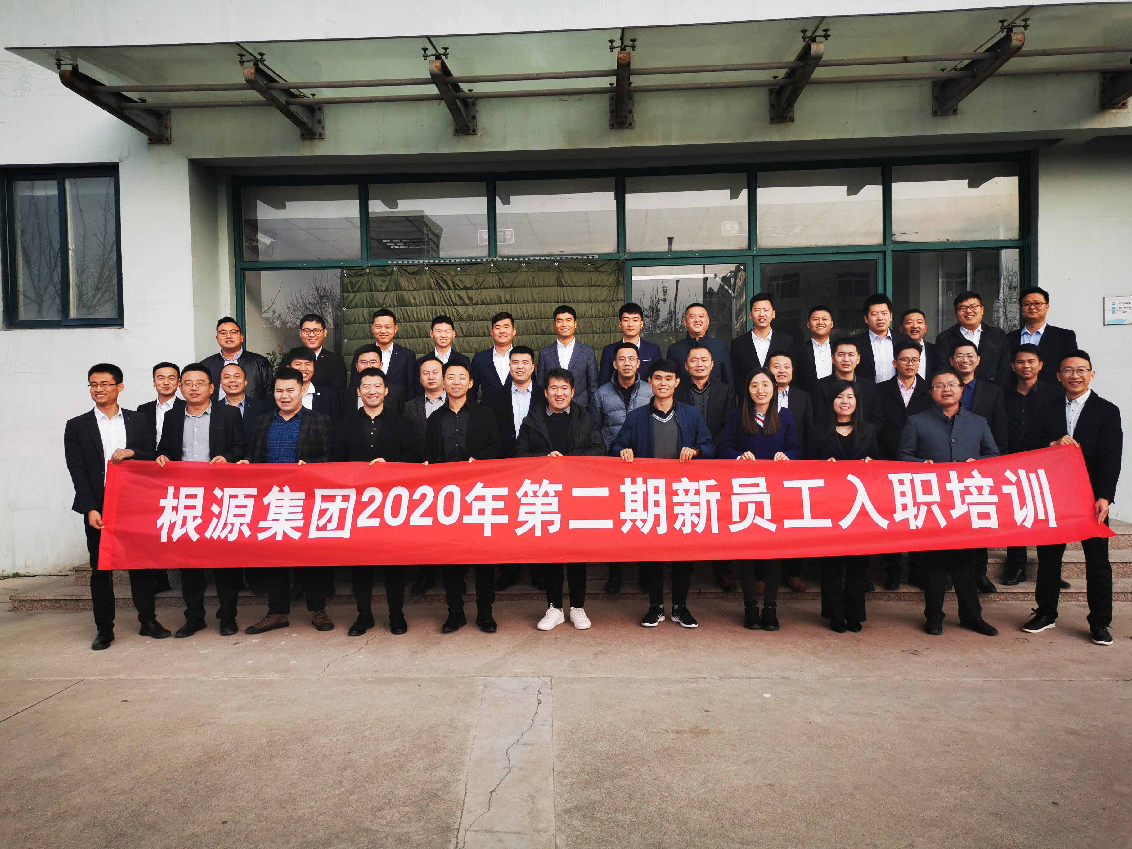 1607483012549355.jpg 合影.jpg