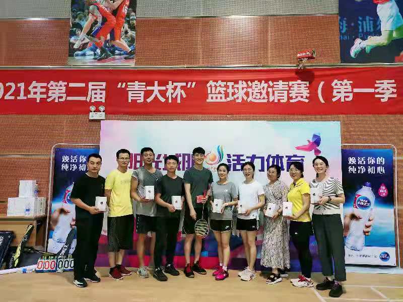 1626922474506457.jpg 微信圖片_202107221035234.jpg