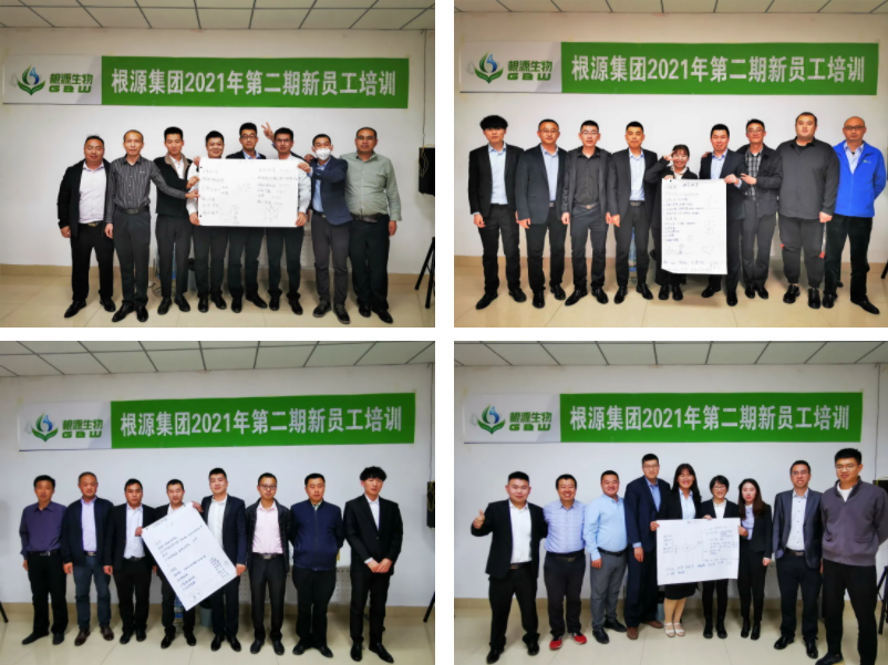 1635493567923994.png 11.png