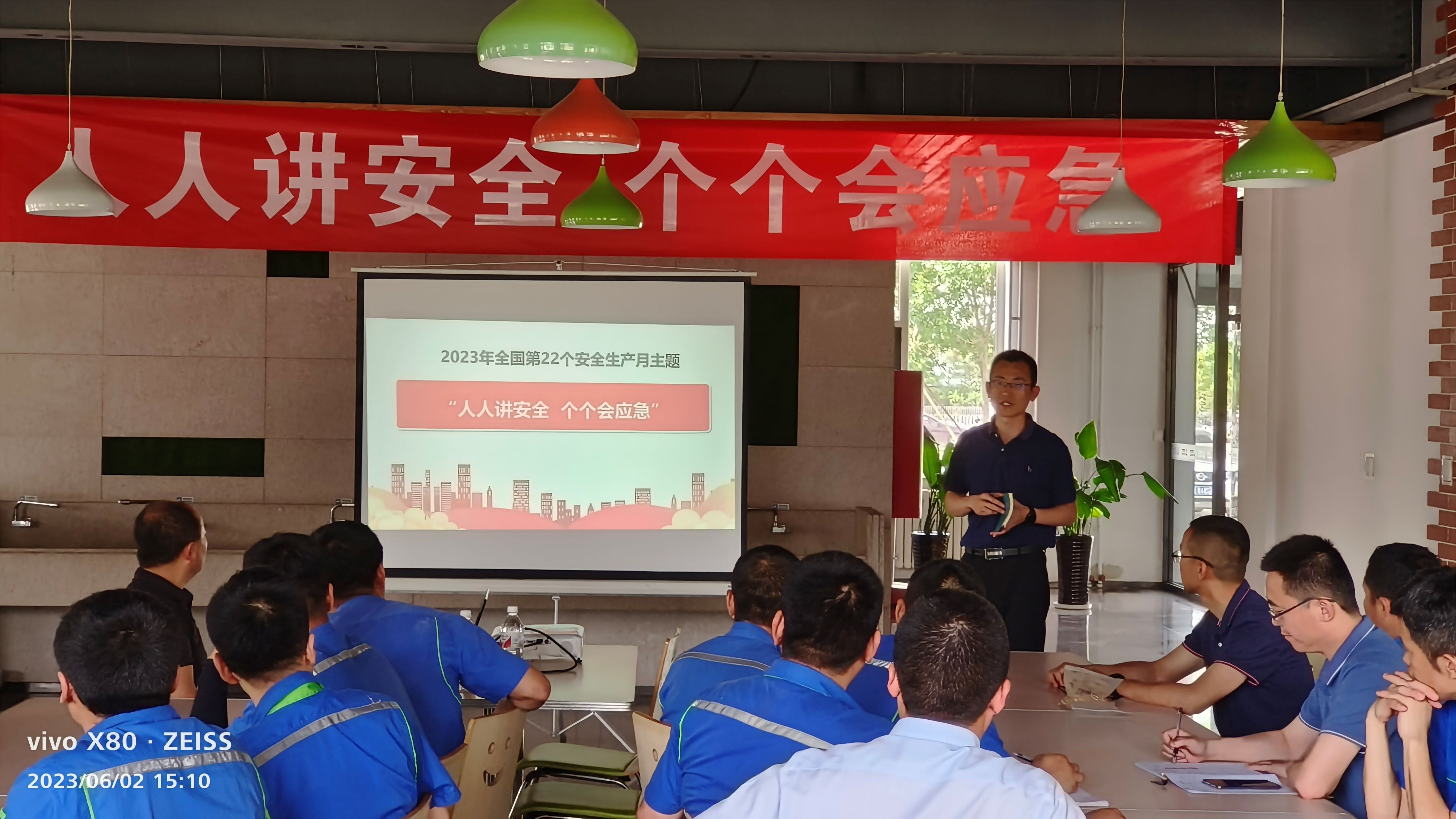 1686563180149509.jpg 10.jpg