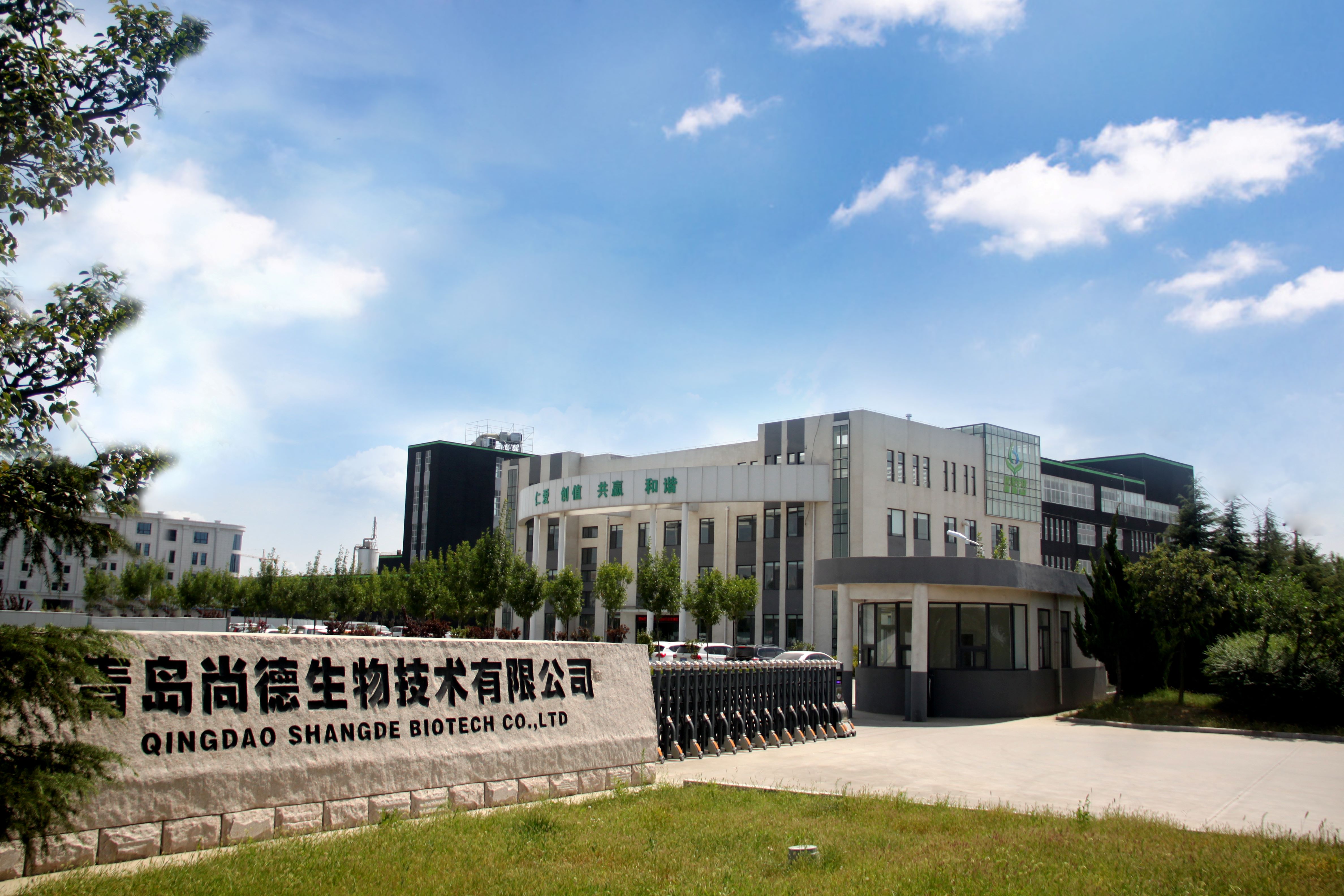 1700645789567512.jpg 紅島基地1.jpg