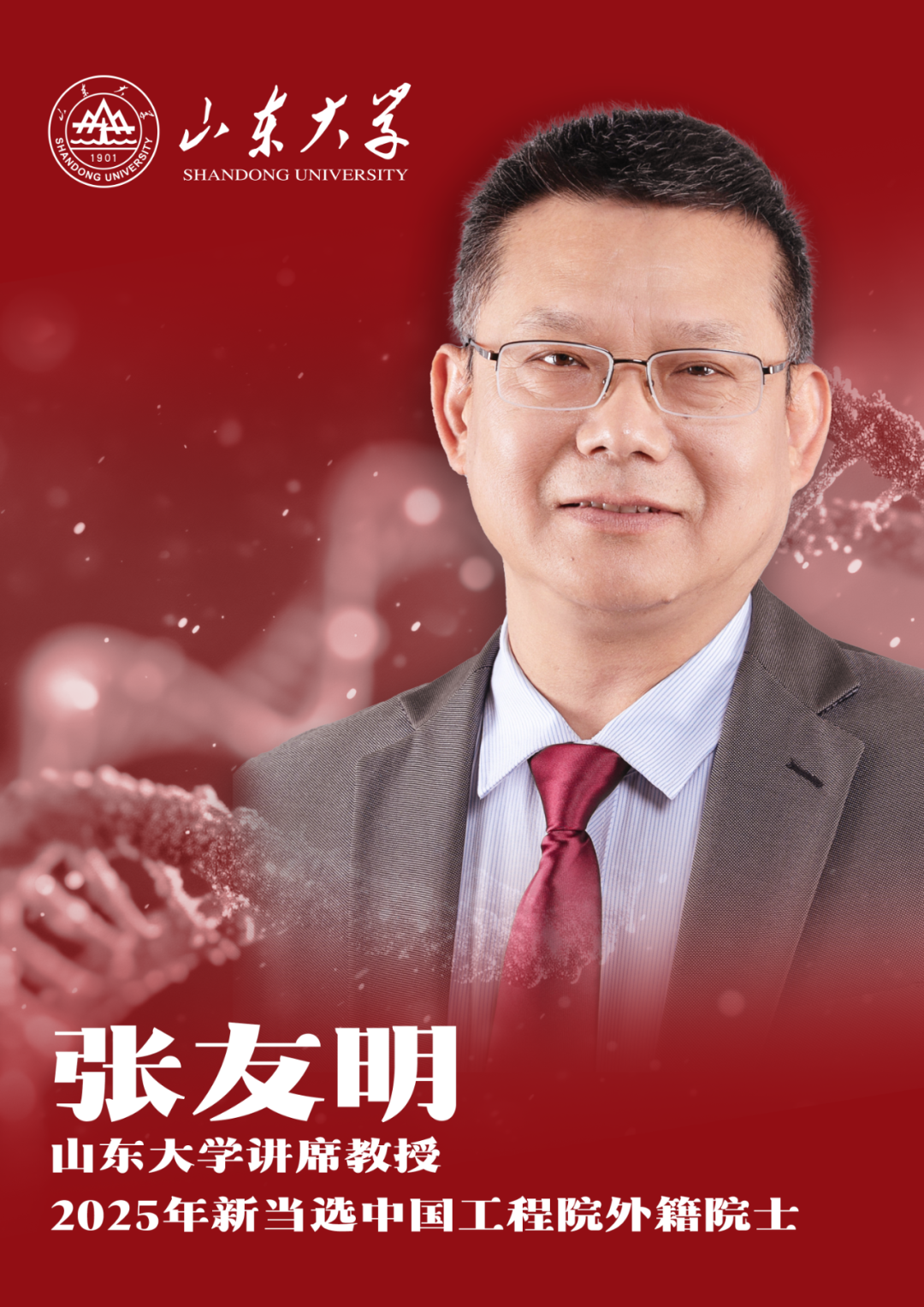 1763941719825825.png 334455.png