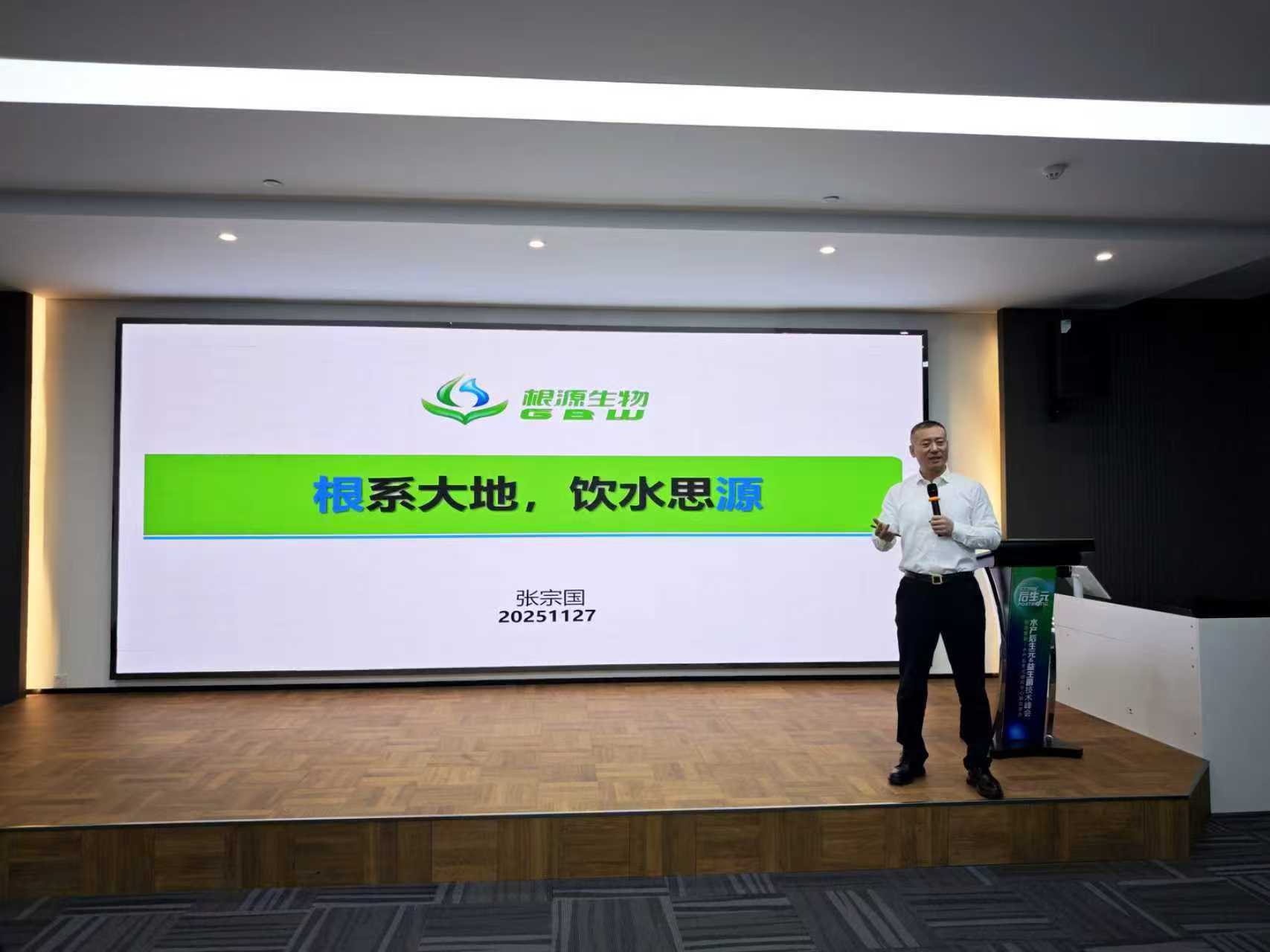 1765856178717541.jpg 微信圖片_20251216113433_1103_146.jpg