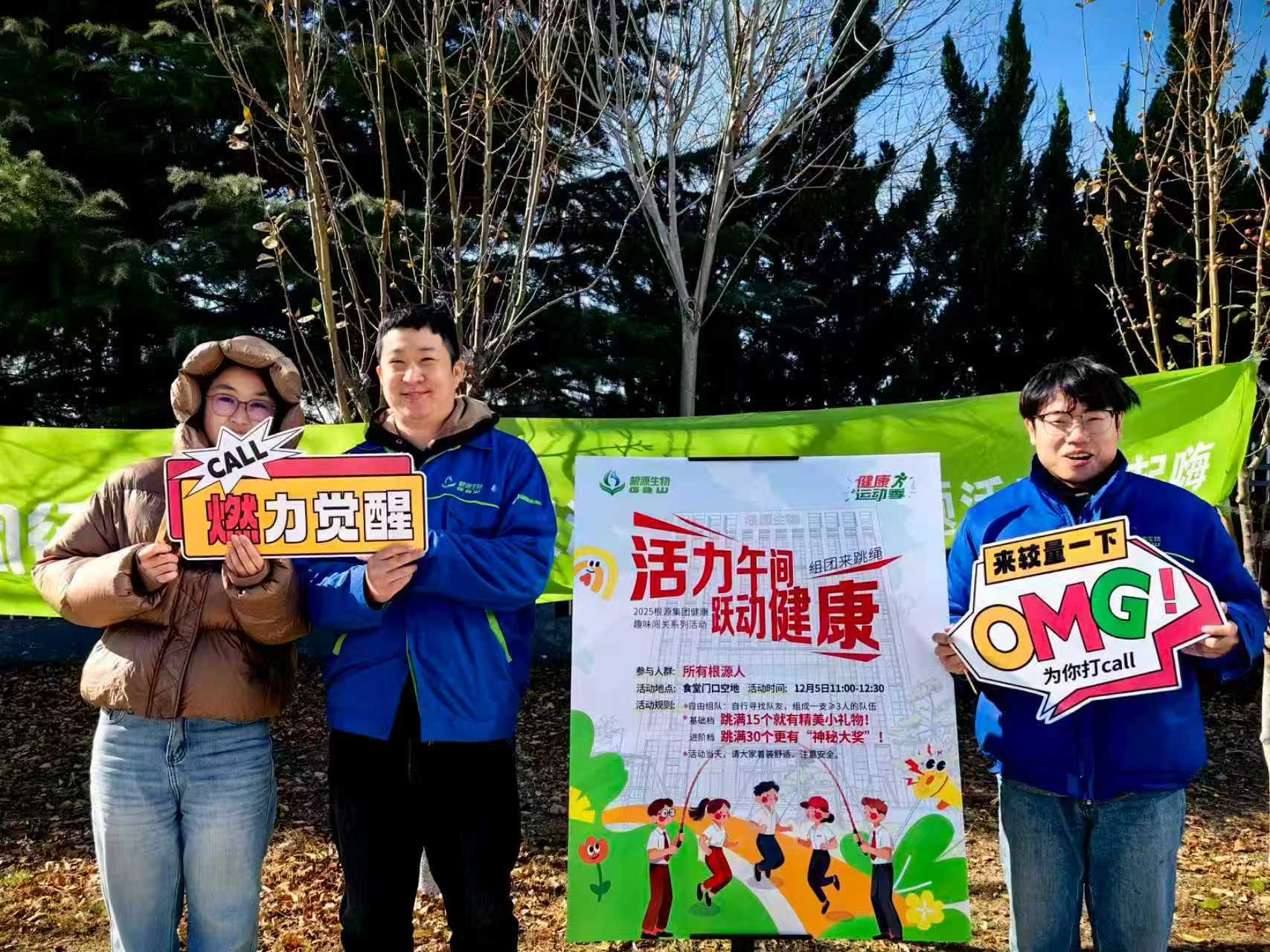 1765856596629212.jpg 微信圖片_20251216114201_1116_146.jpg