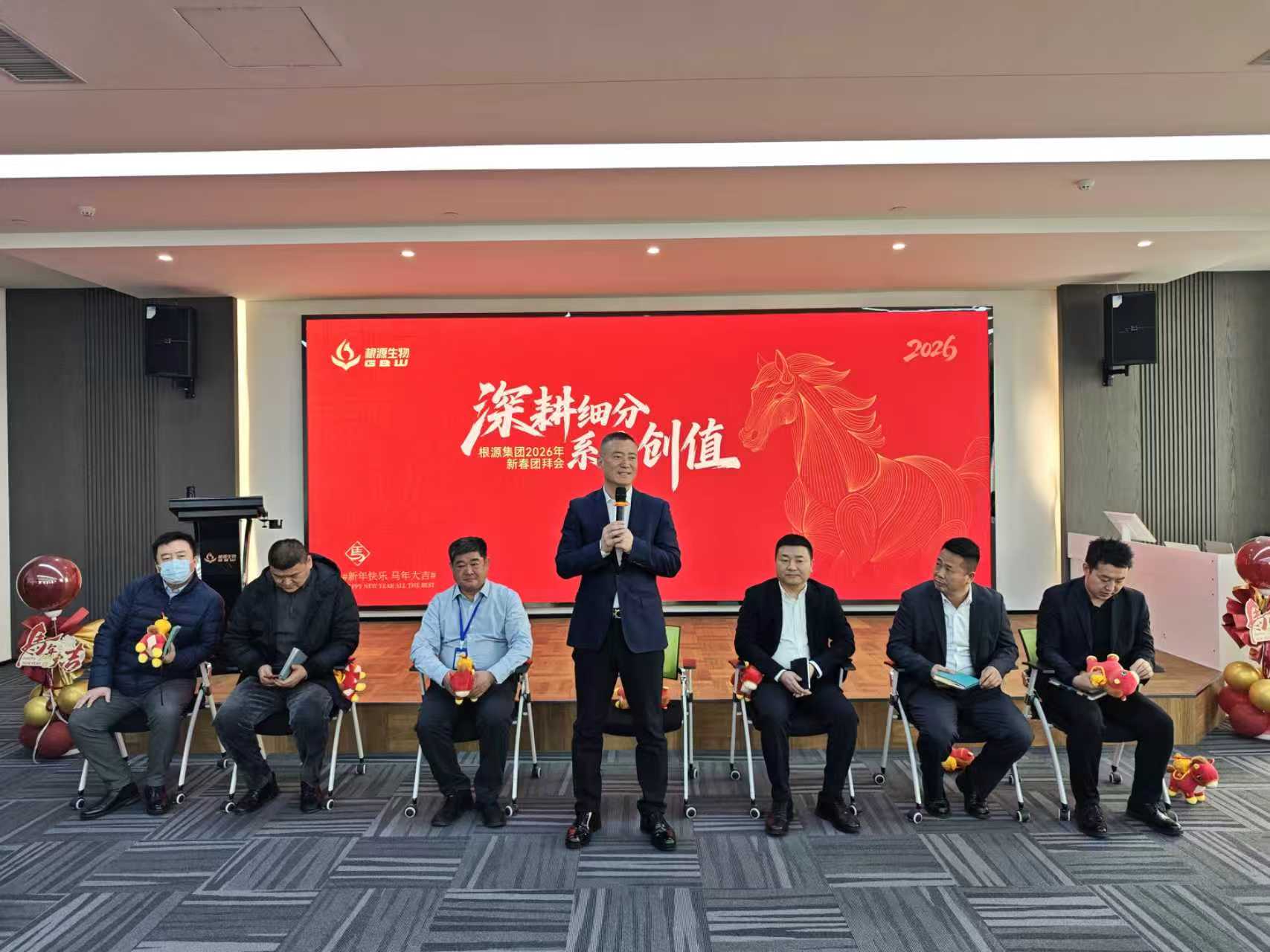 1772432303508760.jpg 微信圖片_20260302141732_1646_146.jpg