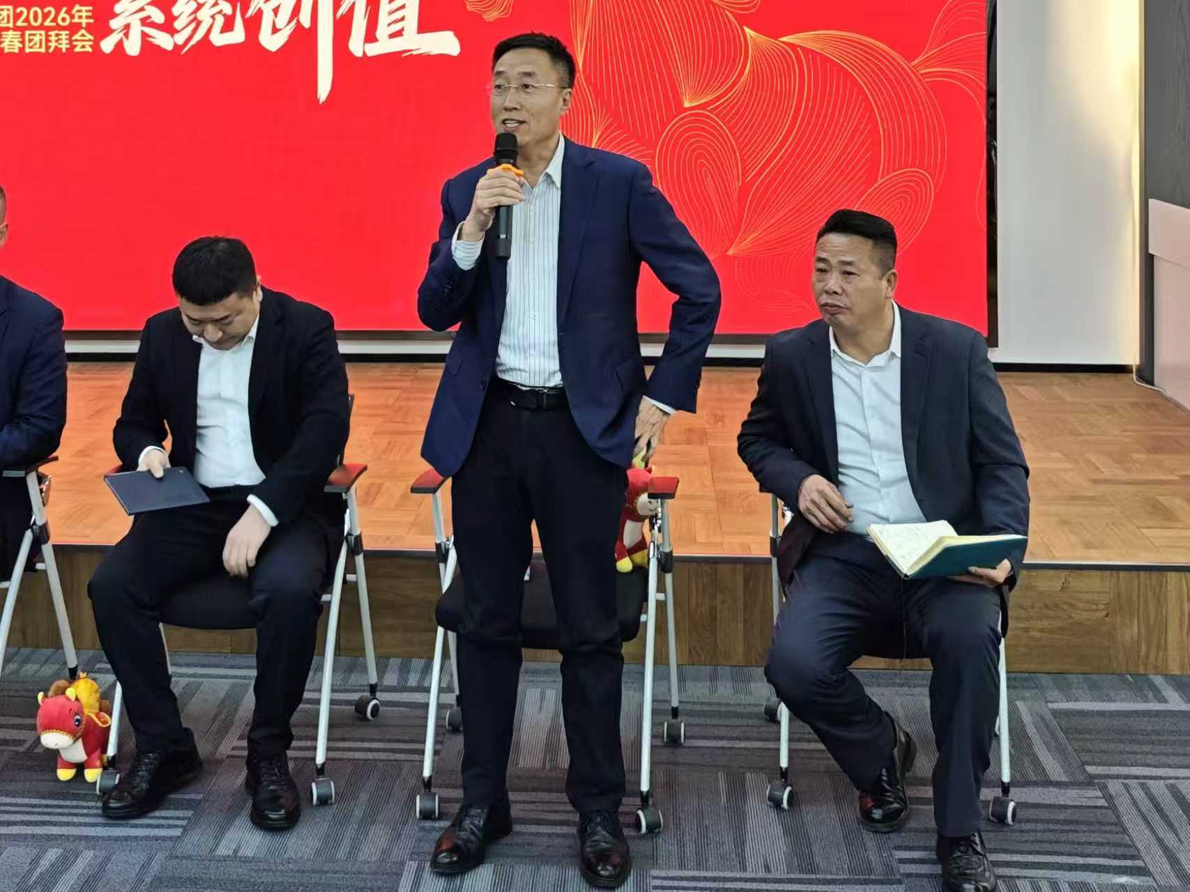 1772432605571852.jpg 微信圖片_20260302141715_1629_146.jpg